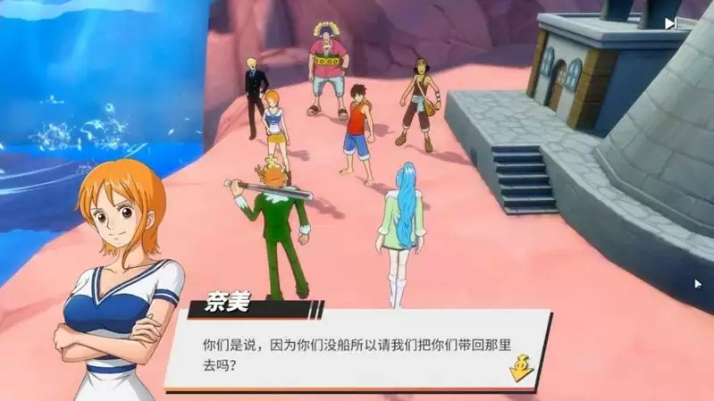 海航王热血航线李维斯山、威士忌山隐藏触发条件大全