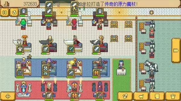 英雄迷宫冒险角色养成推荐 角色强度排行榜图片2