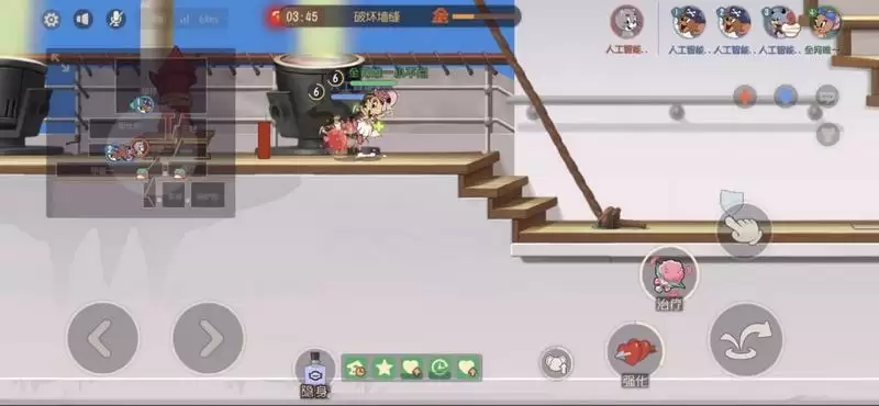 《猫和老鼠》爱心花束玩法技巧介绍