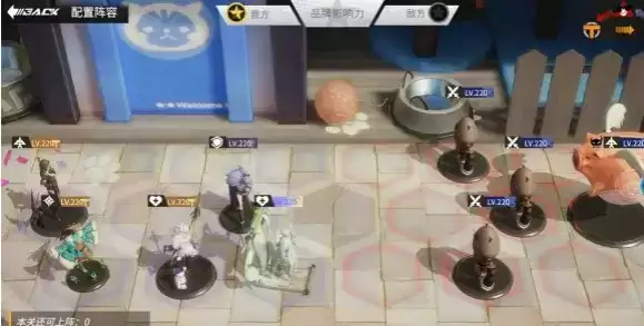 《高能手办团》假面麦克白打法攻略