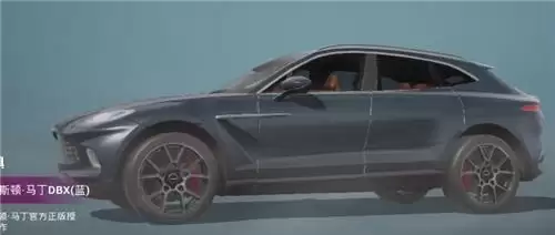 《和平精英》阿斯顿马丁车皮肤介绍