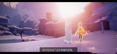 《光遇》去拜访霞谷的表演者任务攻略