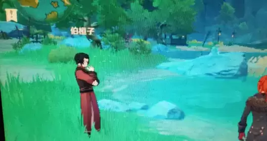 《原神》伯恒子位置介绍