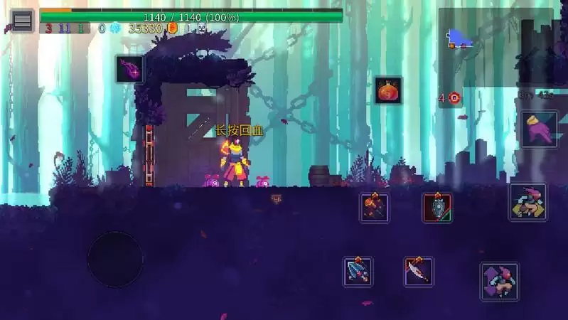 重生细胞园丁的钥匙获取方法 三把园丁的钥匙在哪