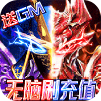 狩游世界满V