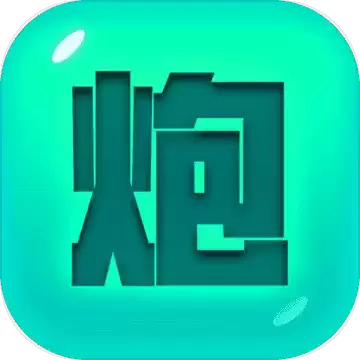 捍卫星球3.0.7