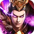 三国魔将传