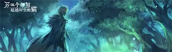 另一个伊甸梦书获取攻略 梦书如何获得