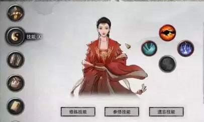 鬼谷八荒灵技0CD无冷却详细攻略