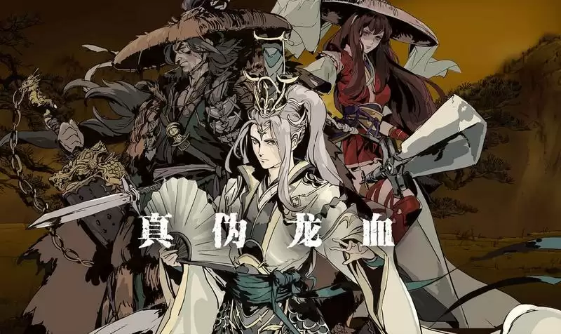 影之刃3弦者普攻流详解 弦者最强流派推荐