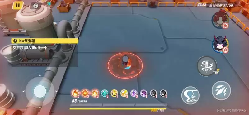 崩坏3神州漂流记圣痕带什么好 神州漂流记女武神和圣痕选择攻略