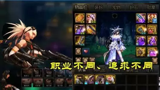 DNF永恒大陆希洛克副本装备毕业攻略