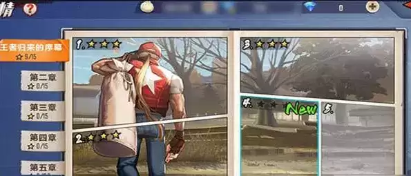 QQ浏览器截图20210219132311.webp QQ浏览器截图20210219132311.webp