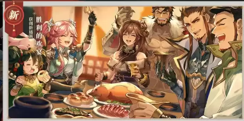 QQ浏览器截图20210219111133.webp QQ浏览器截图20210219111133.webp