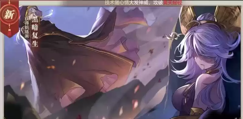 QQ浏览器截图20210219111154.webp QQ浏览器截图20210219111154.webp