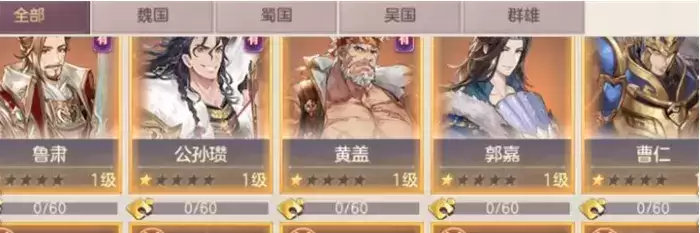 QQ浏览器截图20210219104448.webp QQ浏览器截图20210219104448.webp