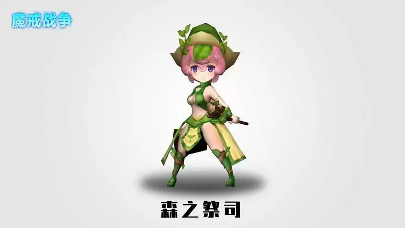 魔戒战争森之祭祀攻略 森之祭祀属性及玩法评测