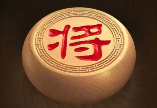 天天象棋残局挑战217期怎么破解?残局挑战217关破解方法图片1