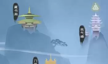 无极仙途天降桃花如梦一场怎么做