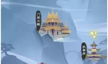 无极仙途偷东西的熊孩子怎么做