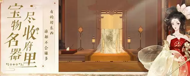 《忘川风华录》公测时间介绍