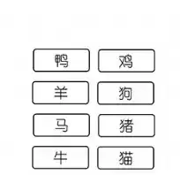 《烧脑大师》第3关通关攻略介绍