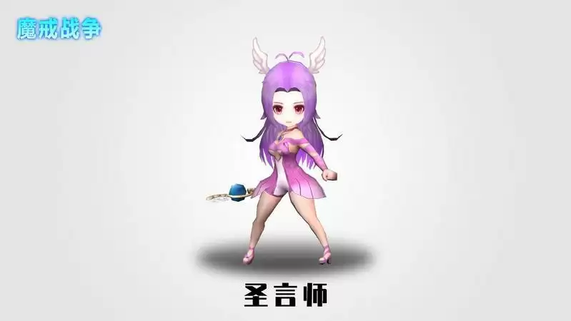 魔戒战争圣言师评测 圣言师属性及玩法大全