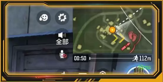 使命召唤手游怎么发现敌人 快速索敌攻略