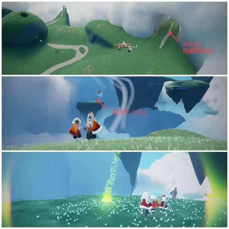 光遇2.20每日任务攻略及蜡烛位置一览