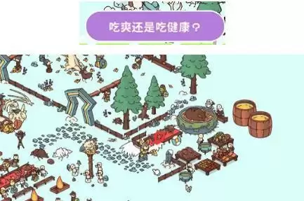 Hidden Through Time维京传说英灵殿详细图文攻略