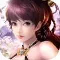 仙域轮回