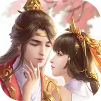 青丘仙缘红包