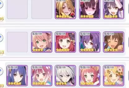 公主连结双鱼座公会战物理角色养成推荐 双鱼座公会战角色养成攻略图片1