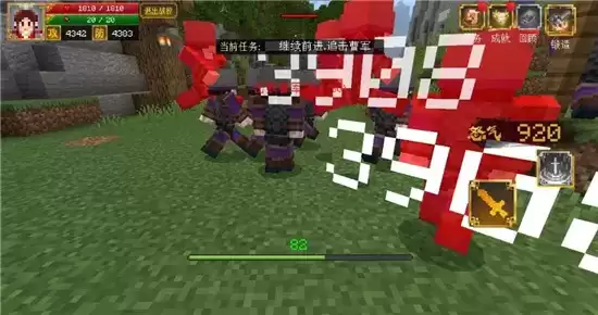 我的世界手游三国赤壁华容道通关指南 三国赤壁华容道怎么过