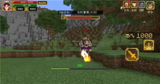 我的世界手游三国赤壁华容道通关指南 三国赤壁华容道怎么过