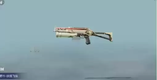 《和平精英》扶摇飞仙军需套装外观一览