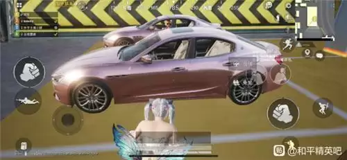 《和平精英》阿斯顿马丁和玛莎拉蒂对比介绍