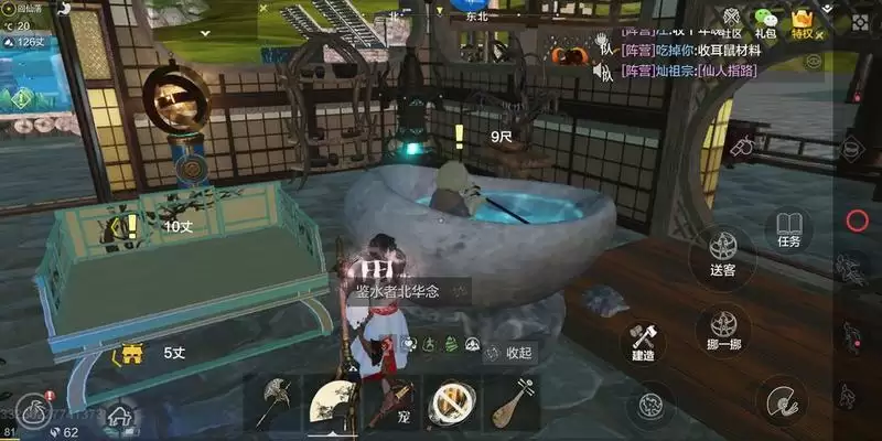 妄想山海宠物技能打法攻略 宠物打书技巧详解