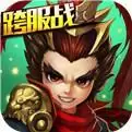 挂机那三国GM