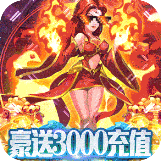 曙光之城满V
