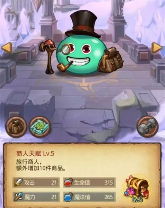 不思议迷宫2021狮身人面像谜语答案汇总 不思议迷宫2021狮身人面像谜语答案汇总