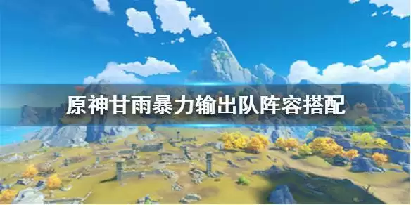 584_f3c58da4-28a4-1932-dd79-160ac1ab65c5.webp 584_f3c58da4-28a4-1932-dd79-160ac1ab65c5.webp