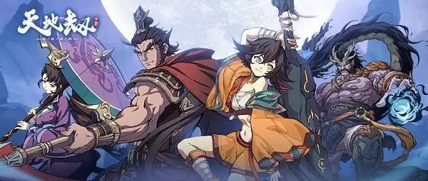 src=http___www.ddooo.com_uppic_210127_202101270919086158.webp&refer=http___www.ddooo.webp src=http___www.ddooo.com_uppic_210127_202101270919086158.webp&refer=http___www.ddooo.webp