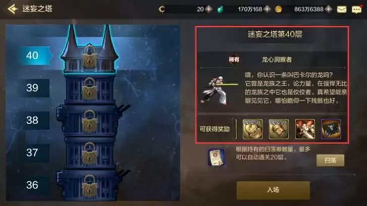 155539i1q9kweuqwukzwu9.webp 155539i1q9kweuqwukzwu9.webp