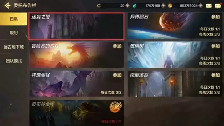 155539qny7x4pyl16rydry.webp 155539qny7x4pyl16rydry.webp