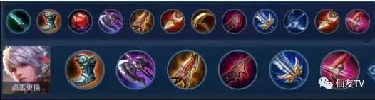 王者荣耀2021全发育路射手装备铭文推荐合集