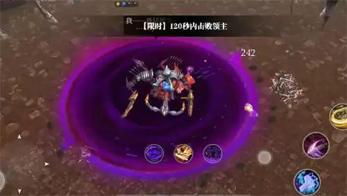 魔渊之刃炸炸炸炸通关攻略技巧分享