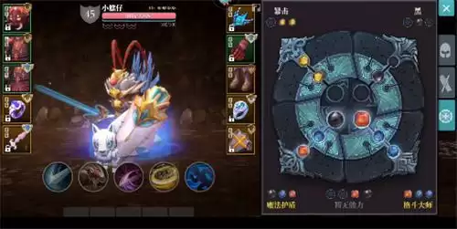 魔渊之刃炸炸炸炸通关攻略技巧分享