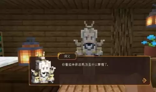 《我的世界》三国赤壁开局玩法攻略