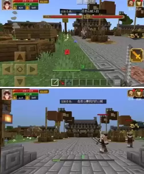 《我的世界》三国赤壁开局玩法攻略